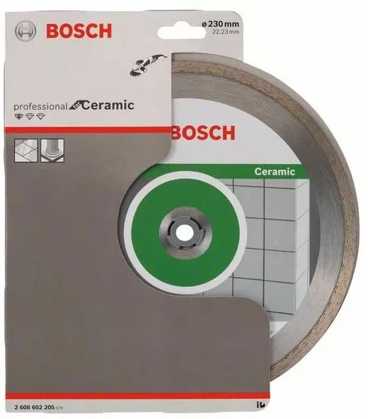 Диск отрезной Bosch 2608602205 230x22.23