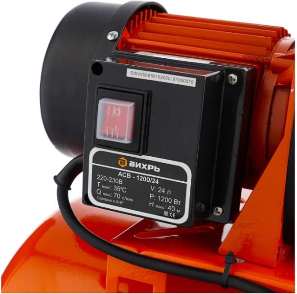  ВИХРЬ АСВ-1200/24 сулы сорғысы