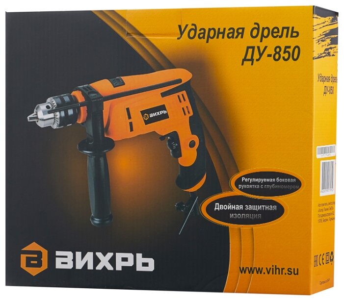 Дрель ударная ВИХРЬ ДУ-850 850 Вт