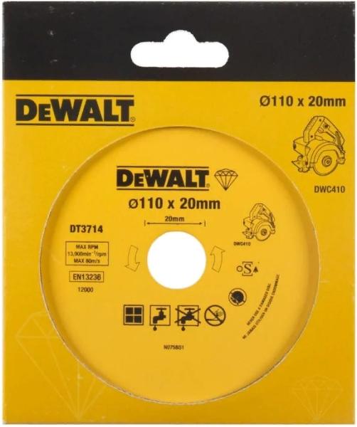 DeWALT DT3714 110x20 мм кеспелі дискісі