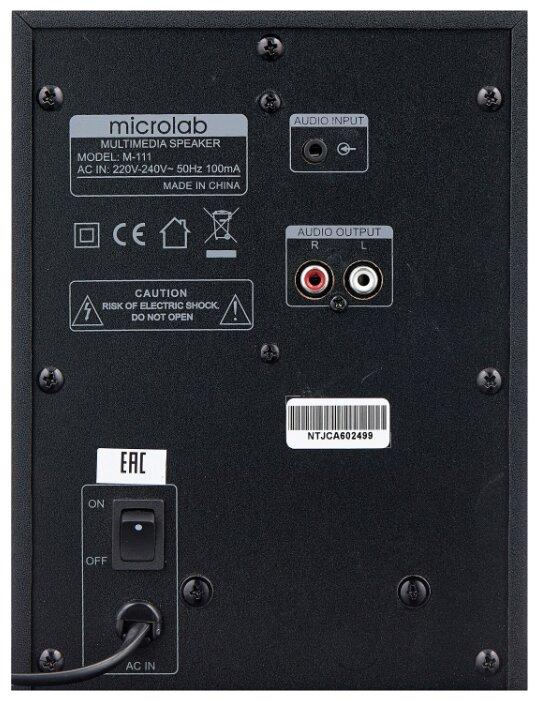 Компьютерная акустика Microlab M-111