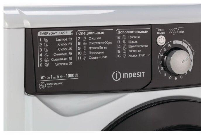 Indesit EWSD 51031 BK CIS кір жуғыш машинасы 