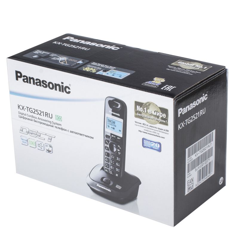 Беспроводной телефон Panasonic KX-TG2521RUT, темно-серый