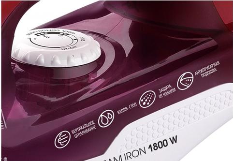 Утюг CENTEK CT-2347 фиолетовый