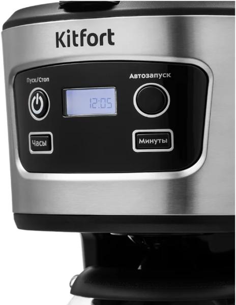 Kitfort KT-738 қара-күміс түсті