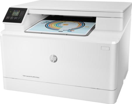 МФУ HP Color LaserJet Pro MFP M182n белый