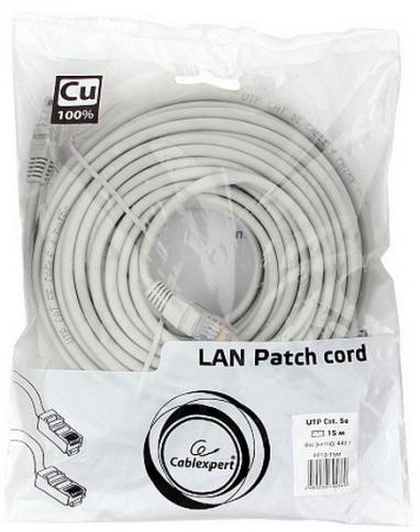 Cablexpert PP10-15M RJ-45 - RJ-45 15 м серый