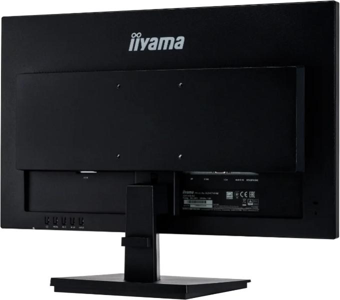 Монитор Iiyama ProLite X2474HS-B2 черный