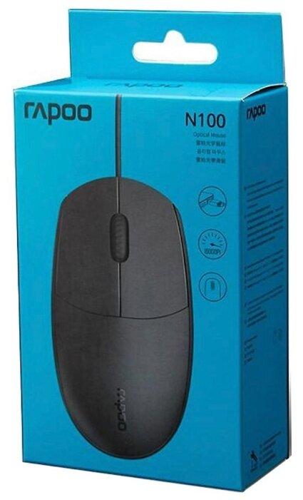 Мышь Rapoo N100