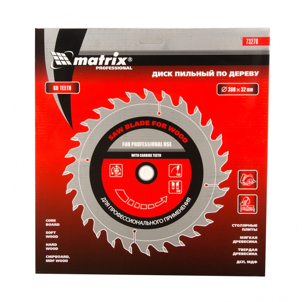 Пильный диск по дереву, Matrix Professional 73270, 300 х 32 мм, 60 зубьев