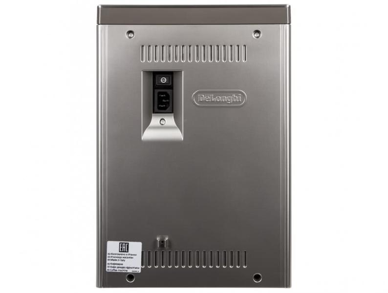 Delonghi ECAM 650.85.MS серебристый