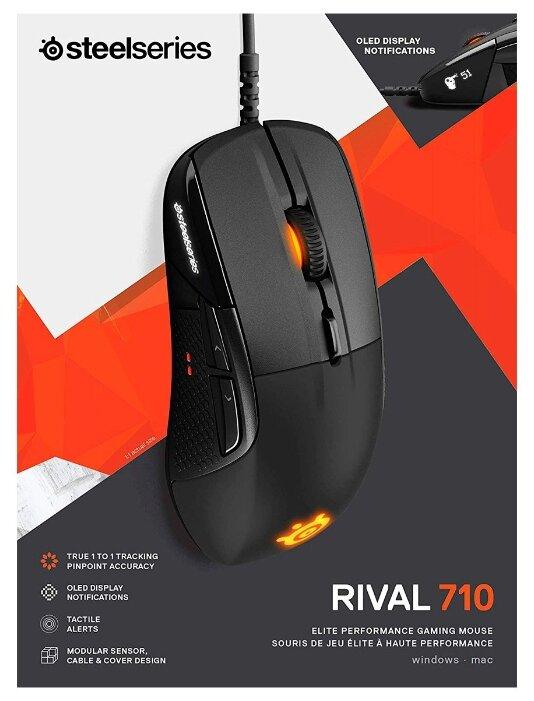 Мышь SteelSeries Rival 710 Black USB