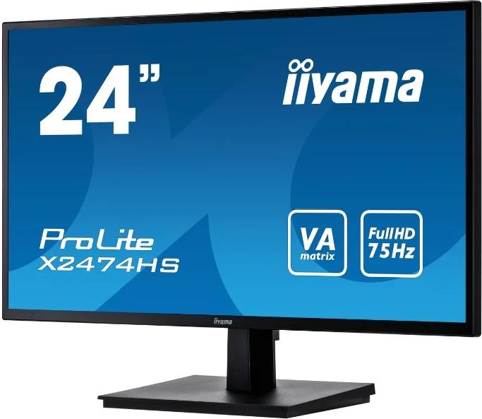 Монитор Iiyama ProLite X2474HS-B2 черный