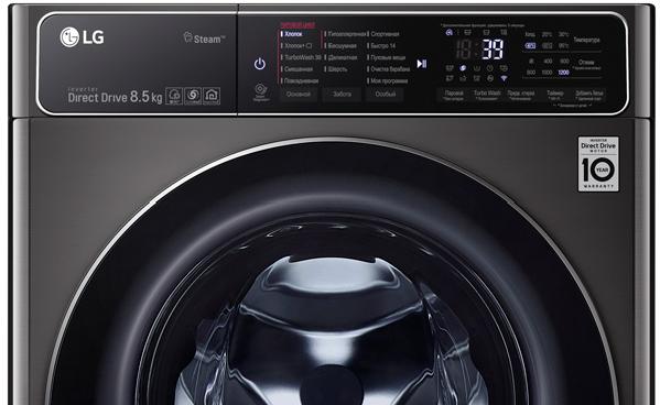 Стиральная машина LG F2T9GW9P черный