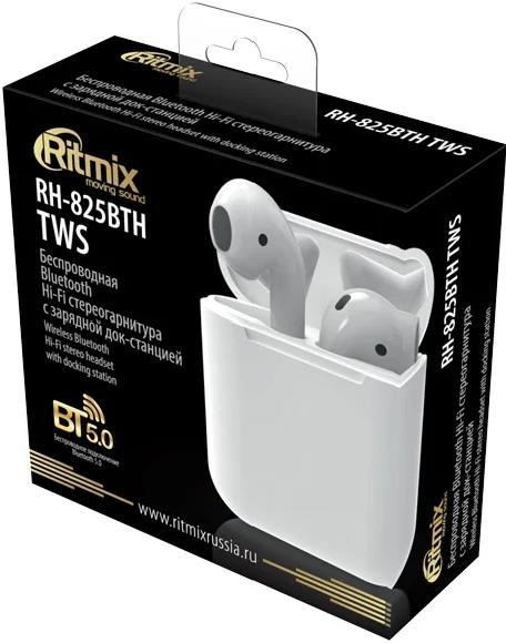 Наушники Ritmix RH-825BTH TWS белый