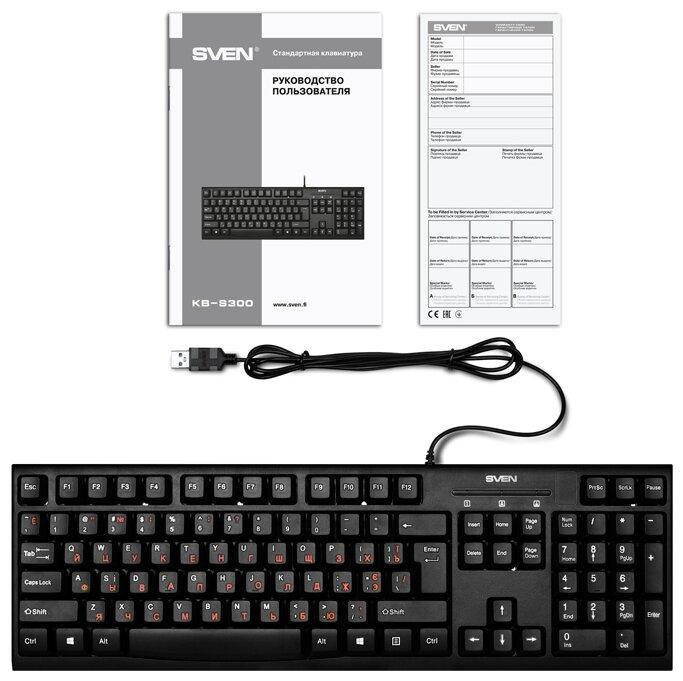 Клавиатура SVEN KB-S300 Black USB