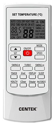 Настенная сплит-система CENTEK CT-65A12
