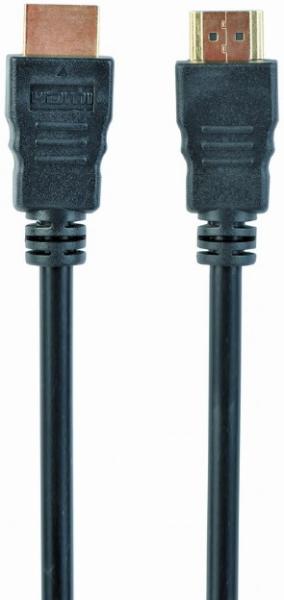 Cablexpert CC-HDMI4-15M HDMI 15 м