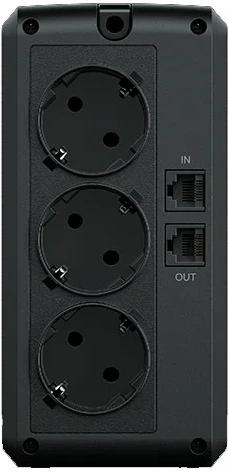 ИБП CyberPower UT650EG черный
