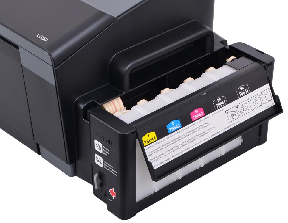 Принтер струйный Epson L-1300 СНПЧ A3 (C11CD81402)