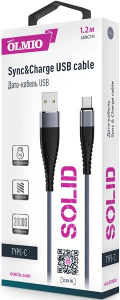 Кабель Olmio Solid 039050 USB Type-C 1.2 м