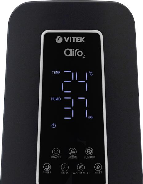 Увлажнитель воздуха VITEK VT-2340 черный