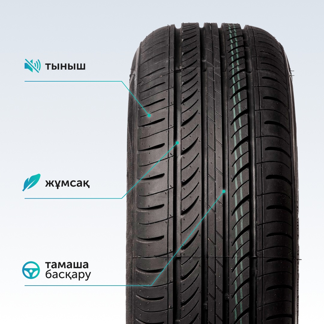 Freedom Drive Road Force 195/70 R14 91 H без шипов