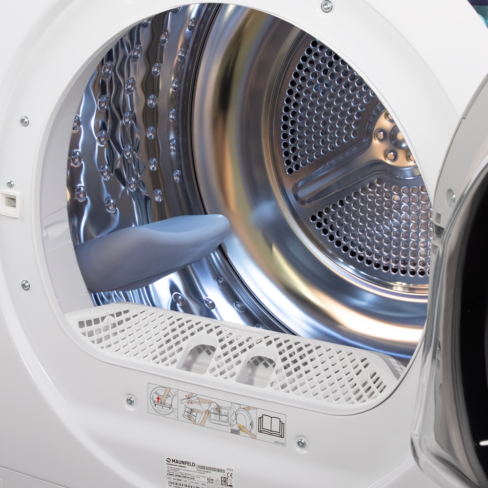 Сушильная машина MAUNFELD MFDM157WH200 SLIM белый