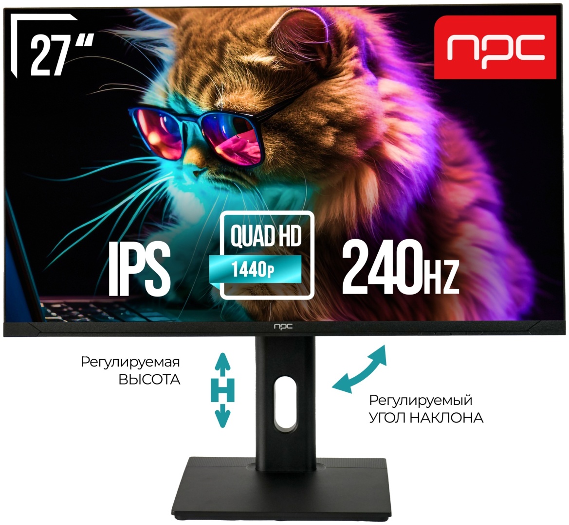 Монитор 27\" NPC MZ2707-V черный