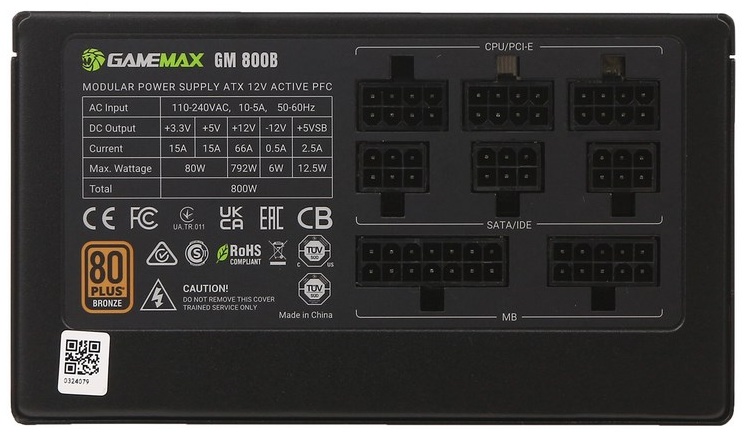 Блок питания Game Max GM 800B 800 Вт