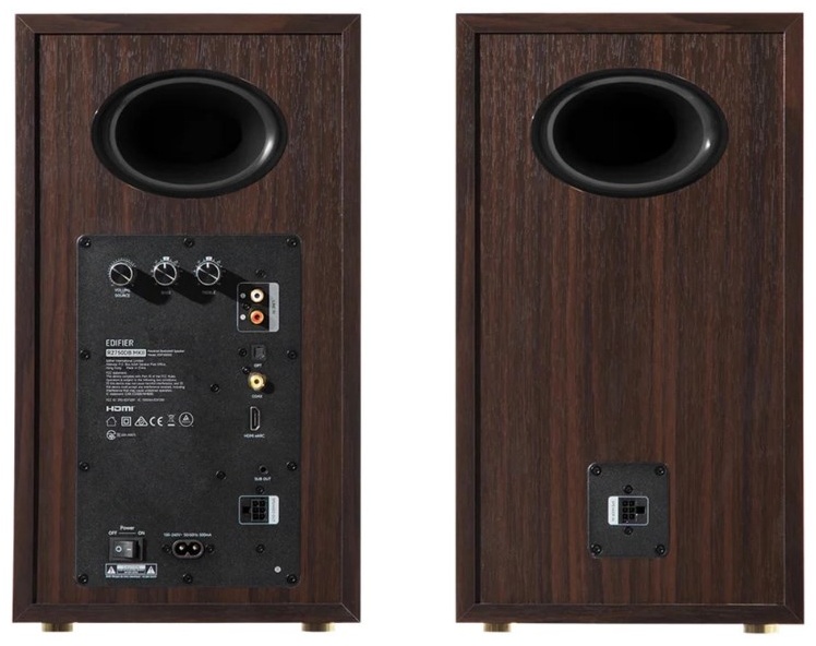 Компьютерные колонки Edifier R2750DB MKII коричневый