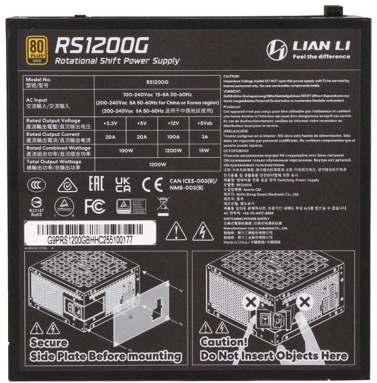 Блок питания LIAN LI RS1200G (G9P.RS1200G.BH00.EU) 1200 Вт