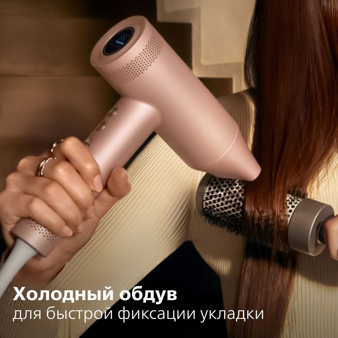 Philips BHD837/10 компактный фен розовый