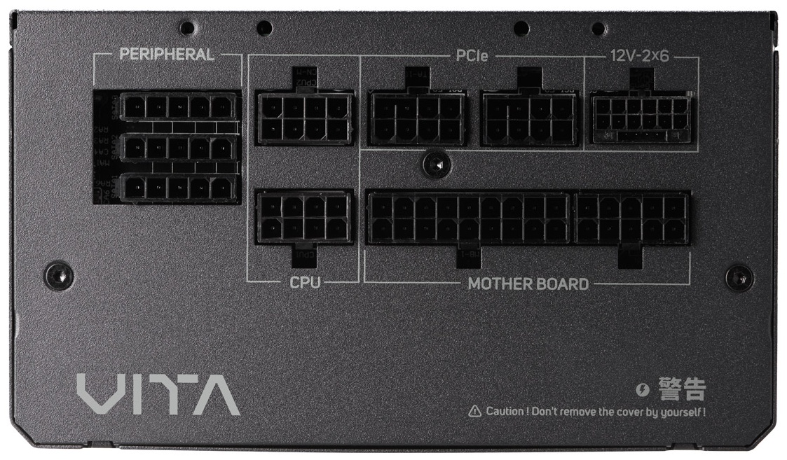 Блок питания FSP Group VITA-850GM 850 Вт