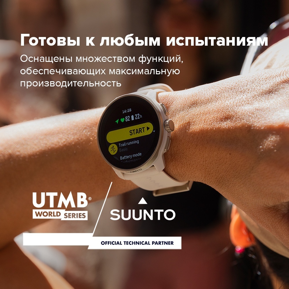 Смарт-часы Suunto Race S 45 мм черный-черный