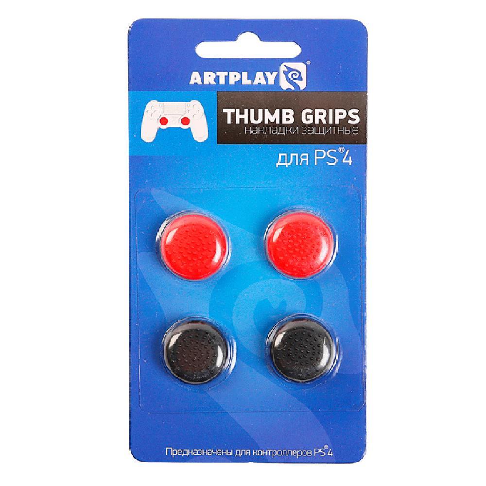 Накладки Artplays Thumb Grips защитные на джойстики геймпада PS 4, 2  красные, 2 черные