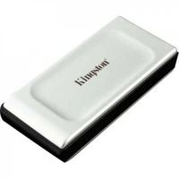 Внешний SSD Kingston SXS2000/4000G, серебристый