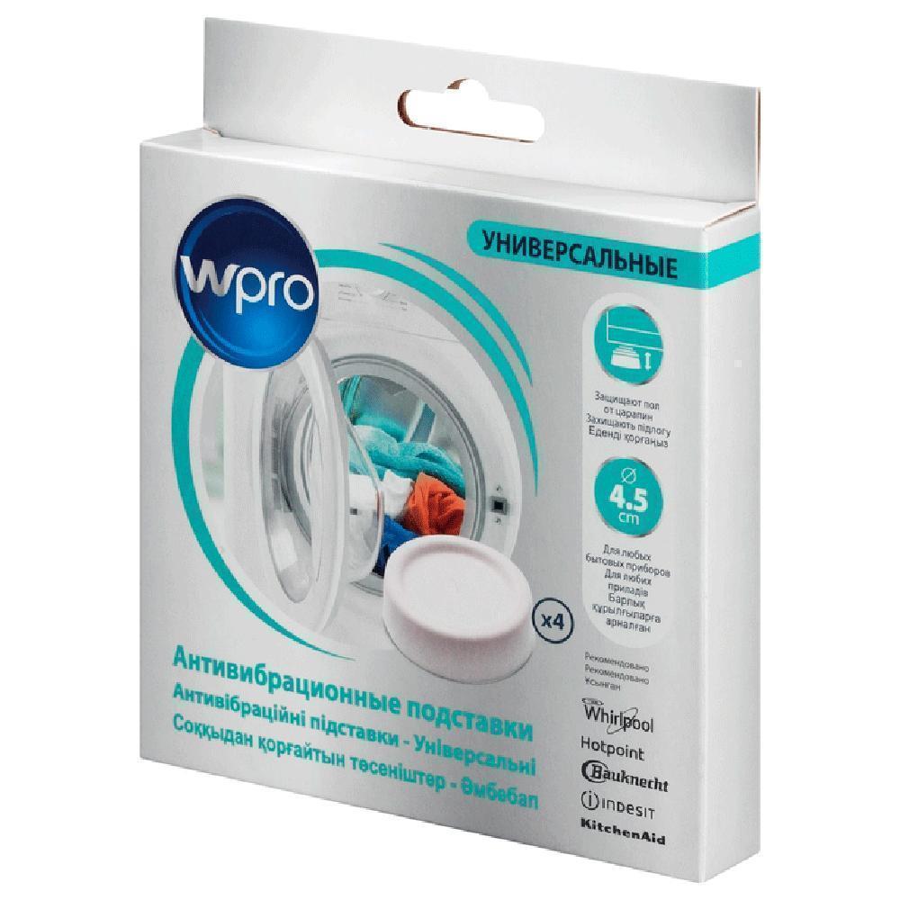 Антивибрационные подставки Wpro SKA 304/SKA 303 C00384873