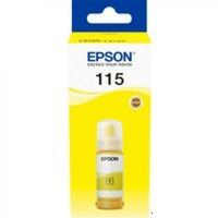 Контейнер с желтыми чернилами Epson C13T07D44A