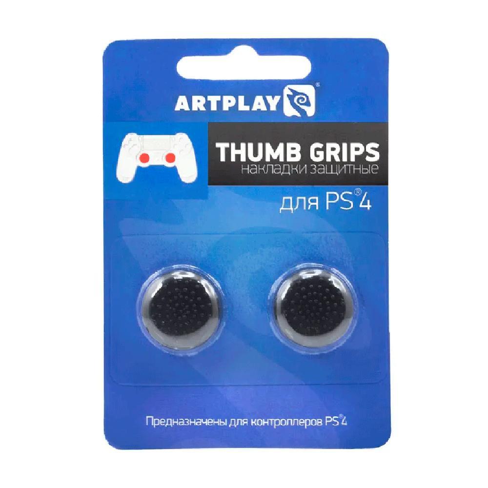 Накладки Artplays Thumb Grips защитные на джойстики геймпада PS 4,  черные