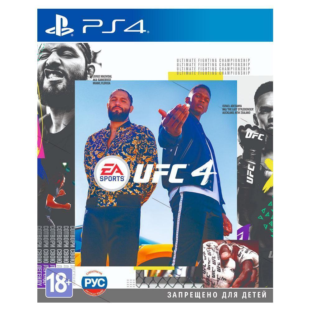 Игра для PS 4 UFC 4