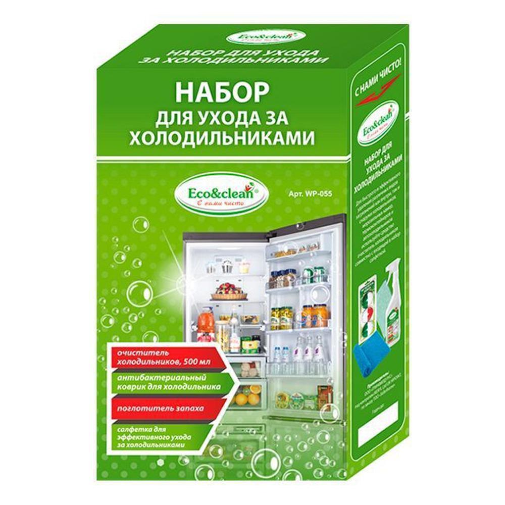 Набор для ухода за холодильниками Eco&amp;Clean WP-055, 4 предмета