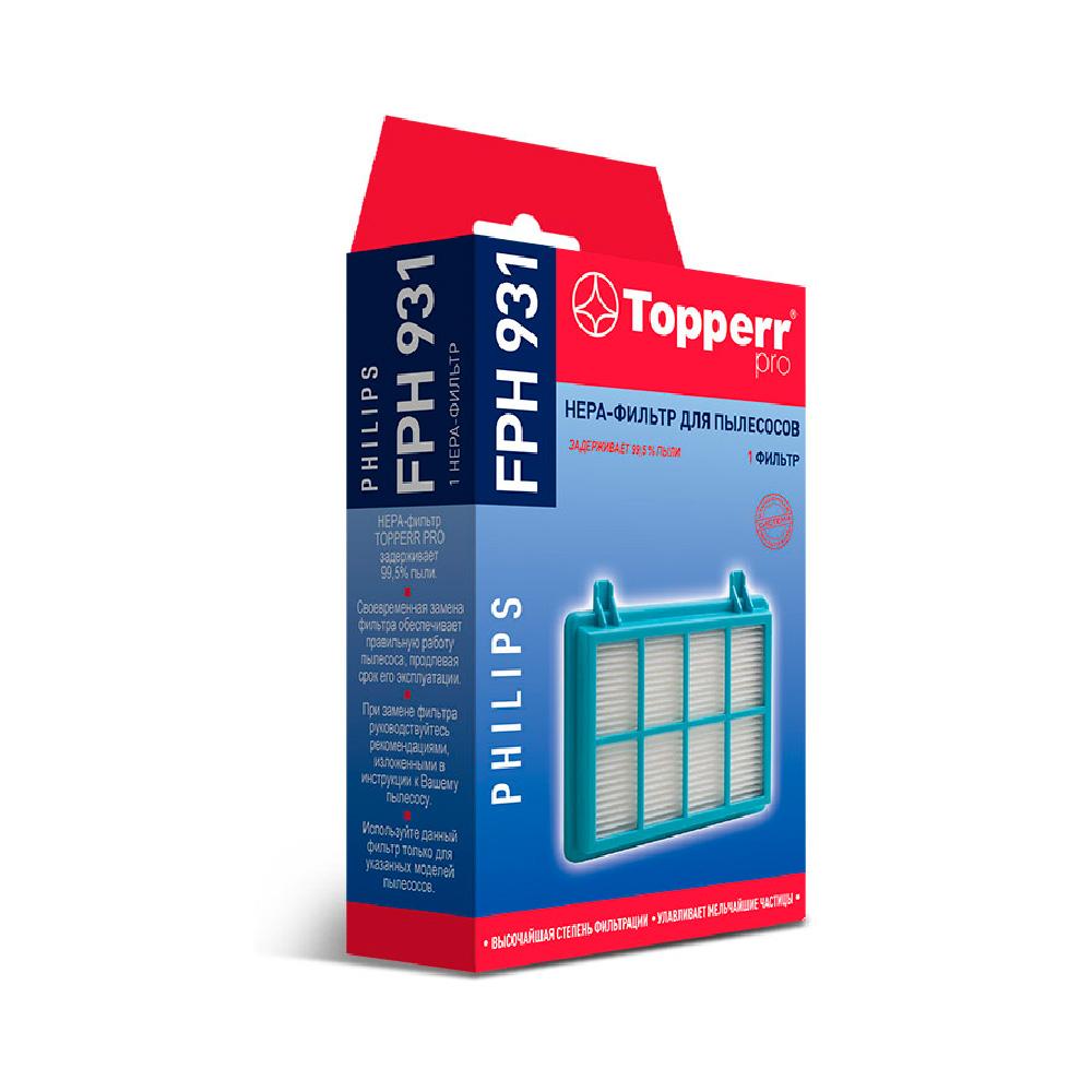 Фильтр Topperr Hepa FPH 931 для пылесоса Philips...