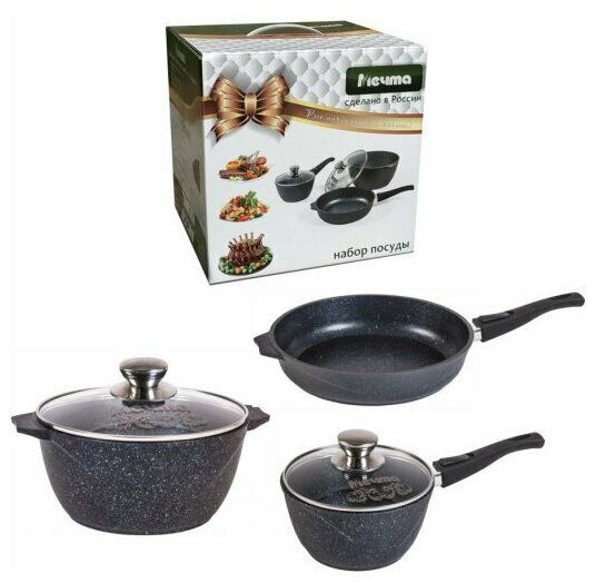Набор посуды Мечта №1 001803 АП Гранит