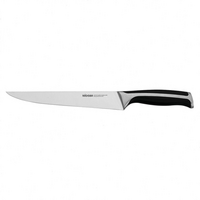 Нож кухонный  Nadoba Ursa 722611, 20 см