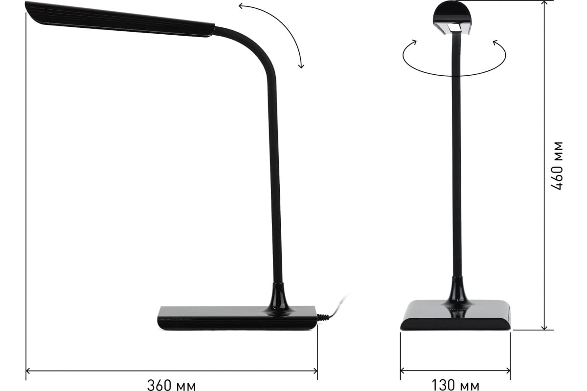Лампа настольная Эра NLED 474 10W BK черная