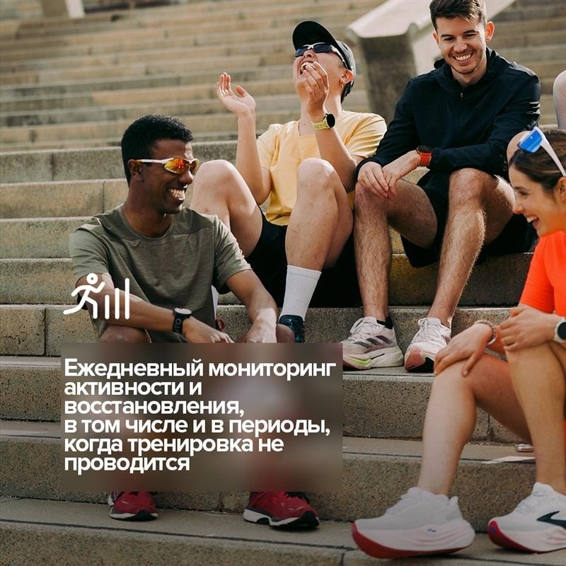 Смарт-часы Suunto RUN 46 мм желтый