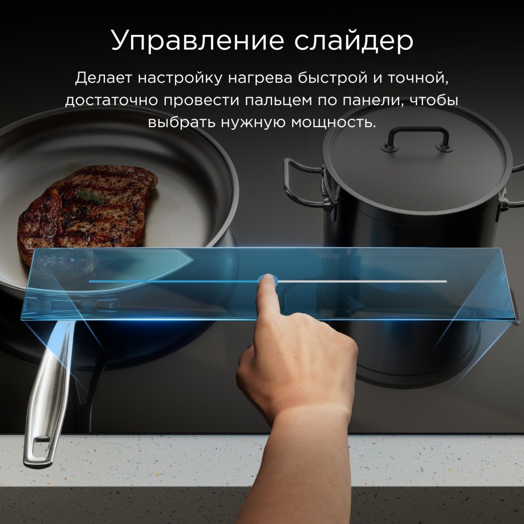 Варочная поверхность Midea MCH-322SB2 черный