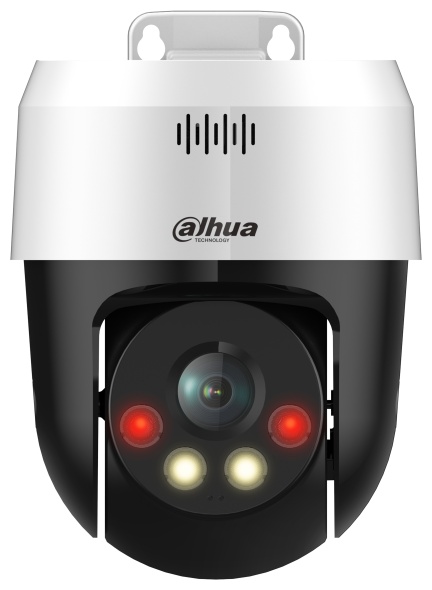 Dahua камера видеонаблюдения DH-SD2A500NB-GNY-A-PV, 5MP, расширение 2560x1920