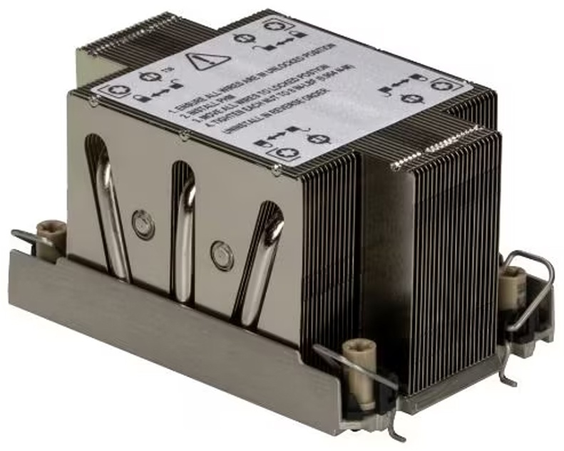 Supermicro SNK-P0088P